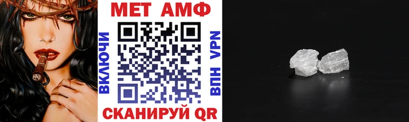АМФ VHQ  kraken как зайти  Качканар 