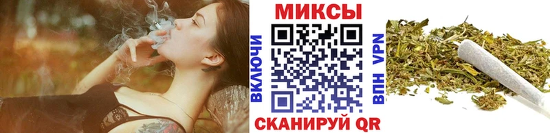 дарнет шоп  Качканар  Бутират BDO 