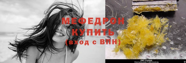 гидропоника Покров