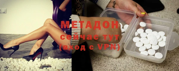 2c-b Верхнеуральск