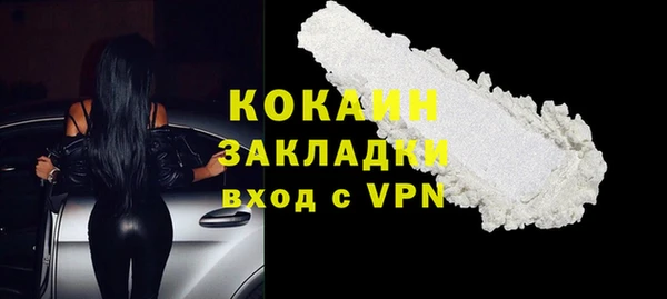 МДМА Верея