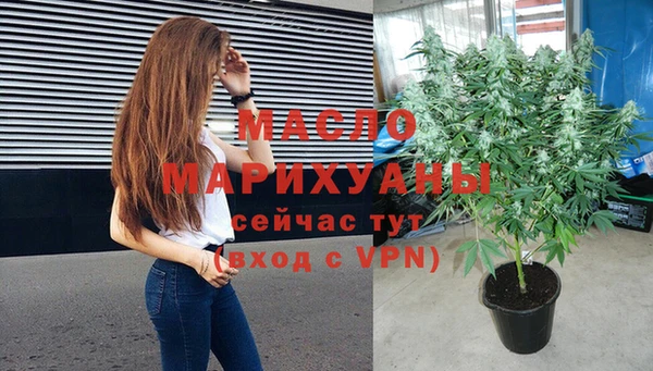 МДМА Верея