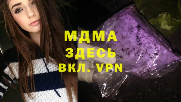 мет Бугульма