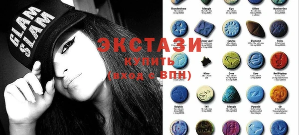 2c-b Верхнеуральск