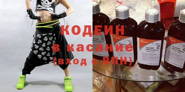 мет Бугульма