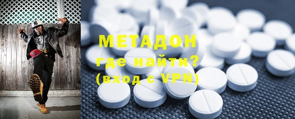 МДМА Верея