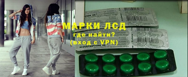 МДМА Верея