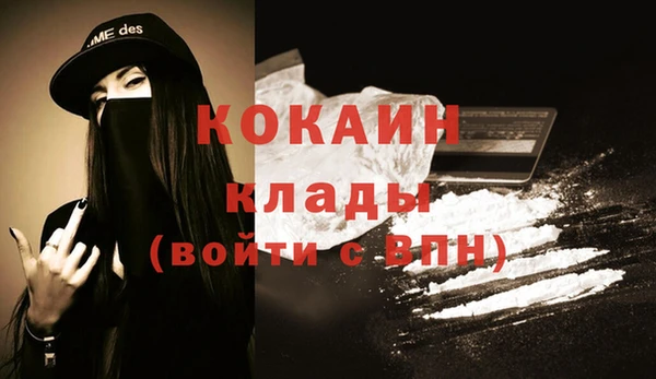 2c-b Верхнеуральск