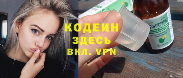 мет Бугульма