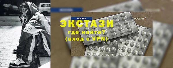 мет Бугульма