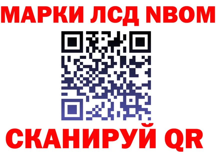 ГАШ Premium зеркало shop OMG Качканар